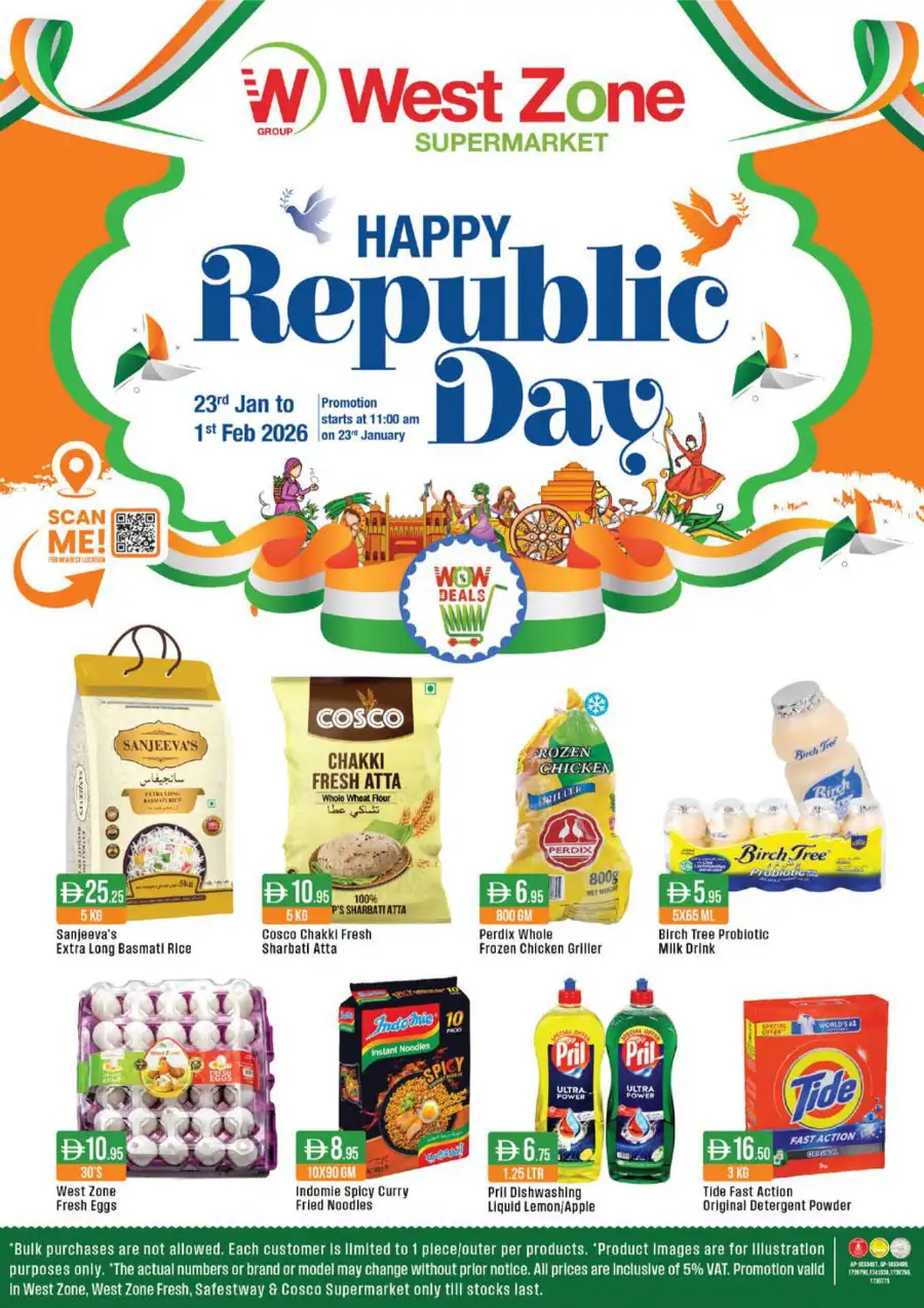 Republic Day Sale