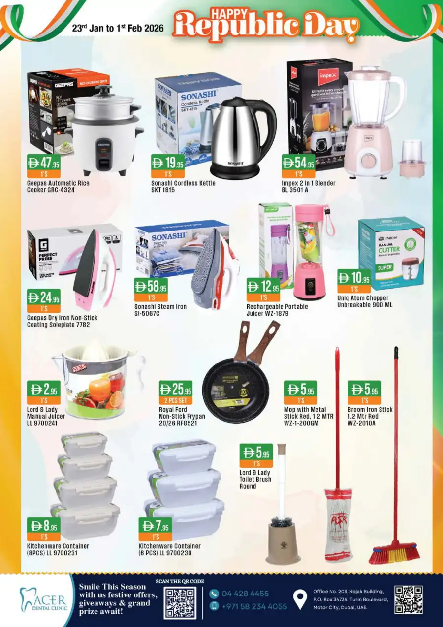 Republic Day Sale