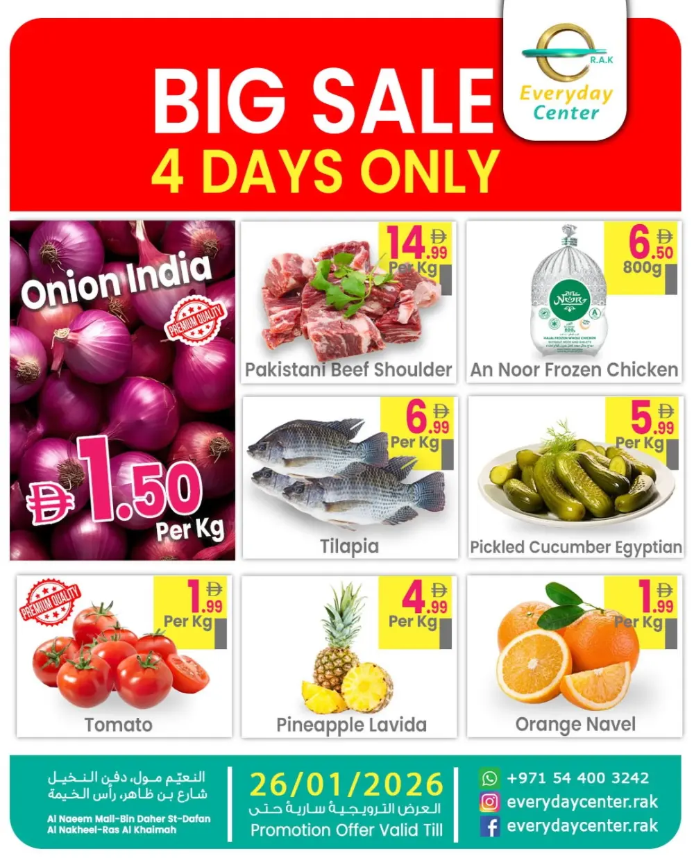 Big sale 4 days only