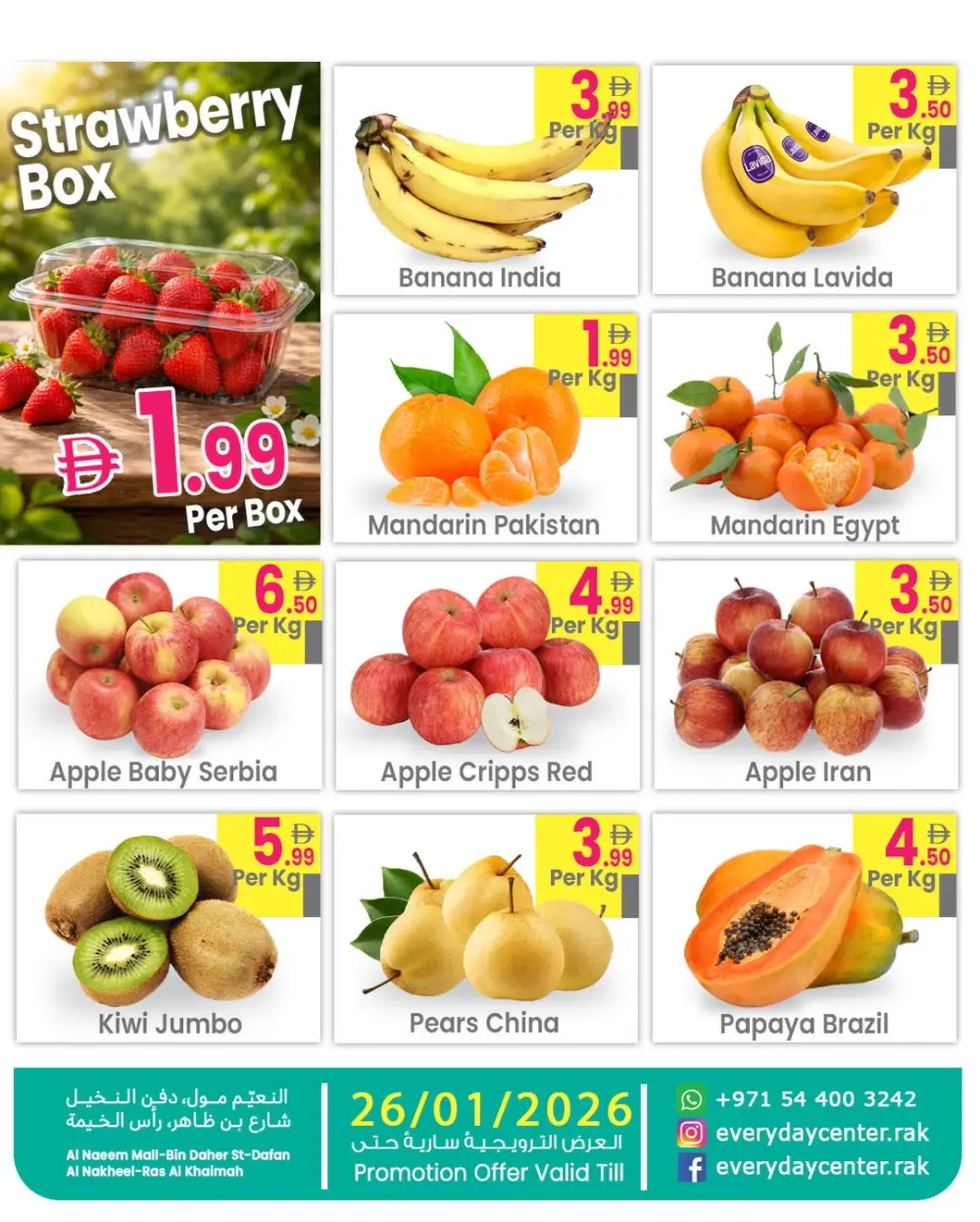 Big sale 4 days only