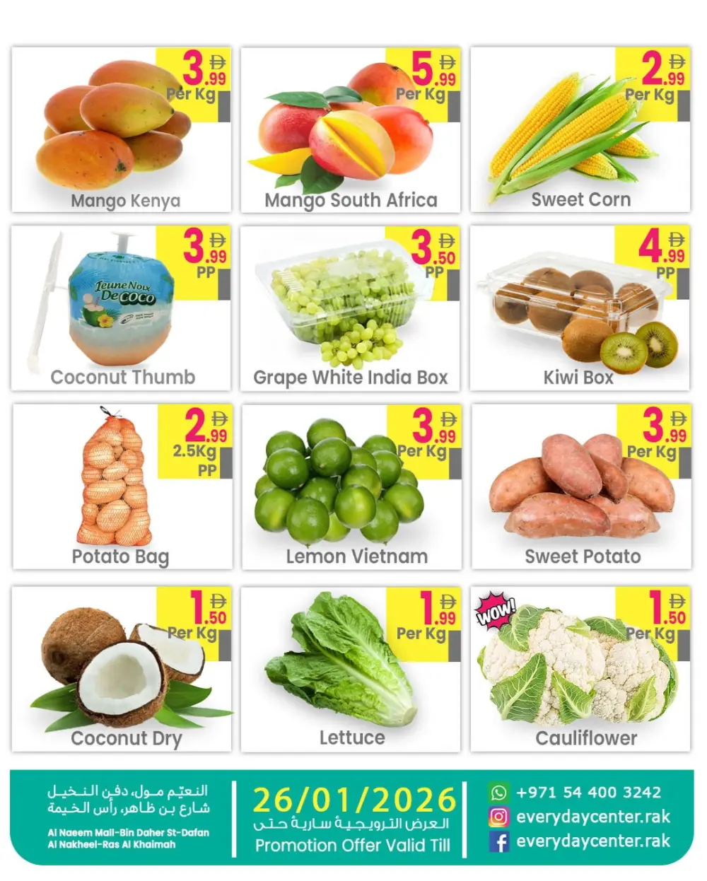 Big sale 4 days only