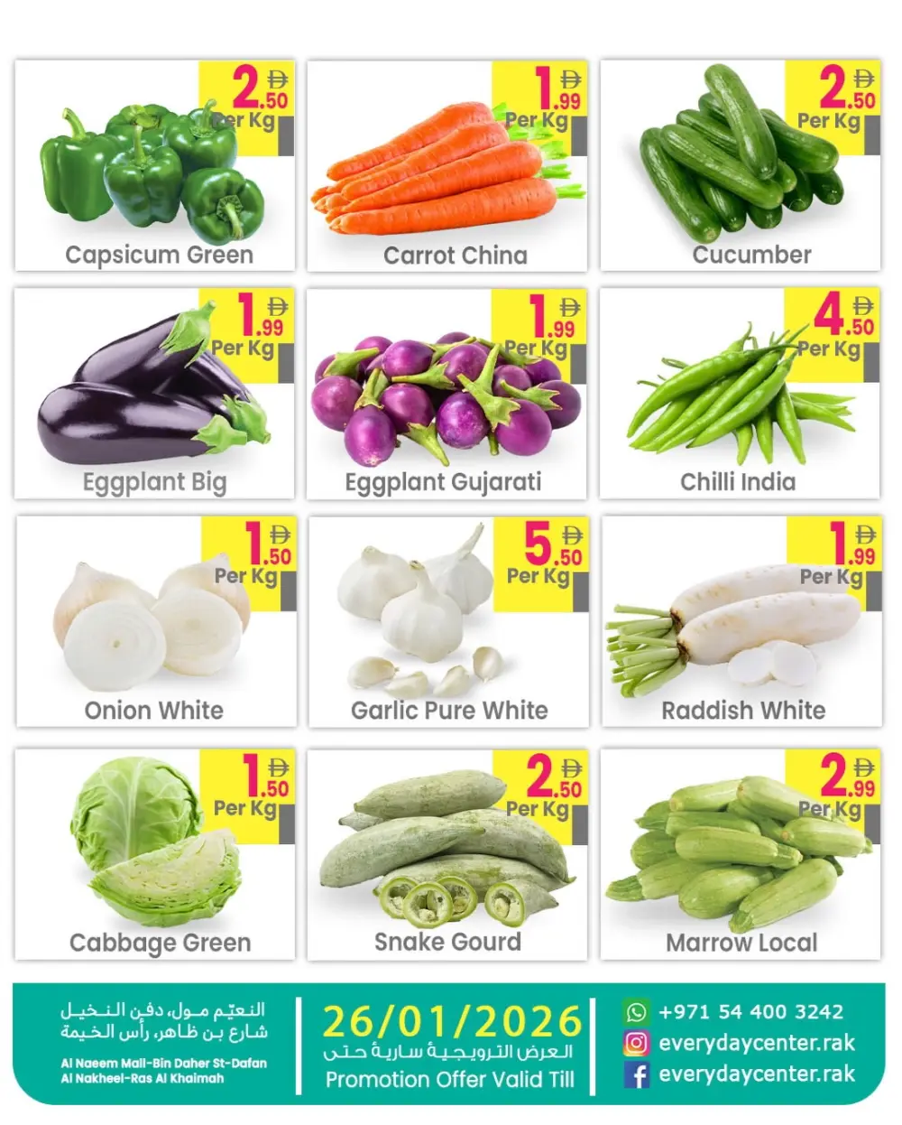 Big sale 4 days only