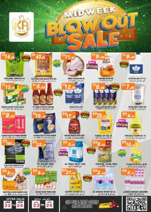 Blowout sale In Kalima Hypermarket Al Ain