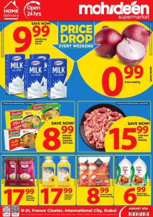 Every weekend price drop In Mohideen Supermarket Dubai