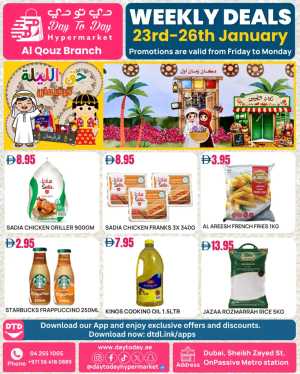 Weekly deals In Day To Day Hypermarket Dubai