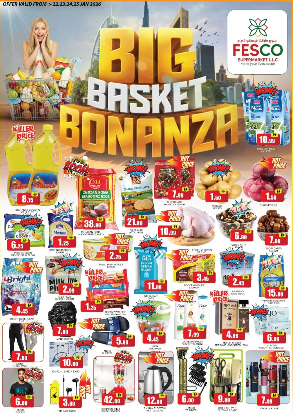 Big basket bonanza