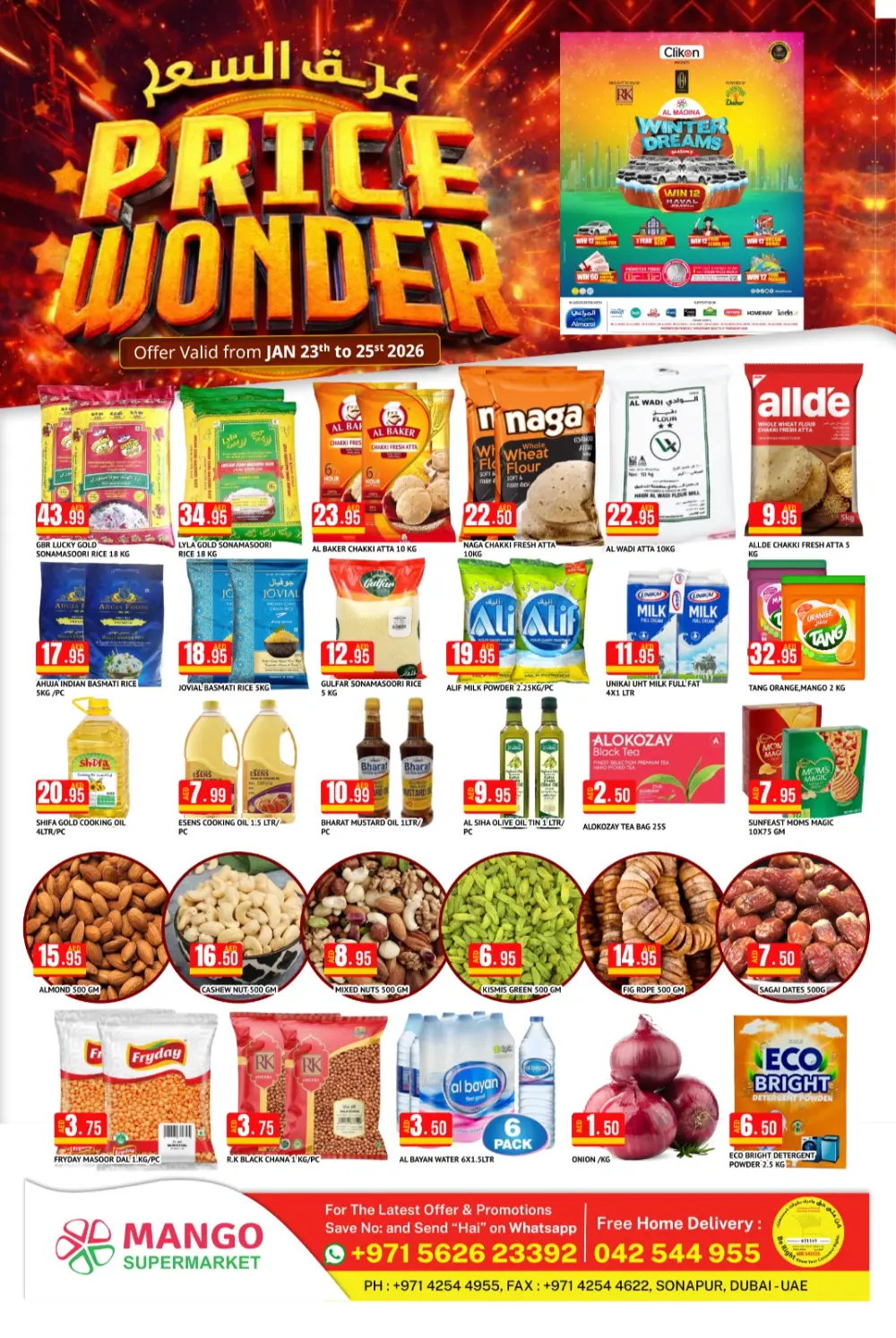 Price Wonder Deals