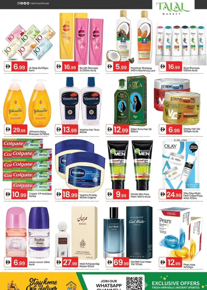 The Bonus Trolley Sale