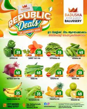 Republic Deals In Badusha Hypermarket Calicut