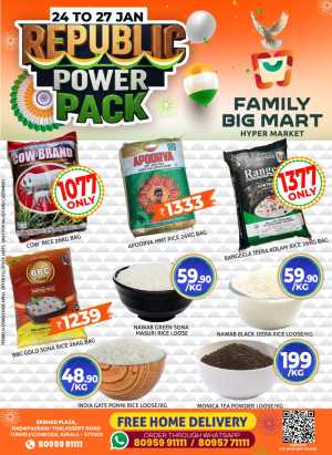 Republic Power pack In Family Big Mart Calicut