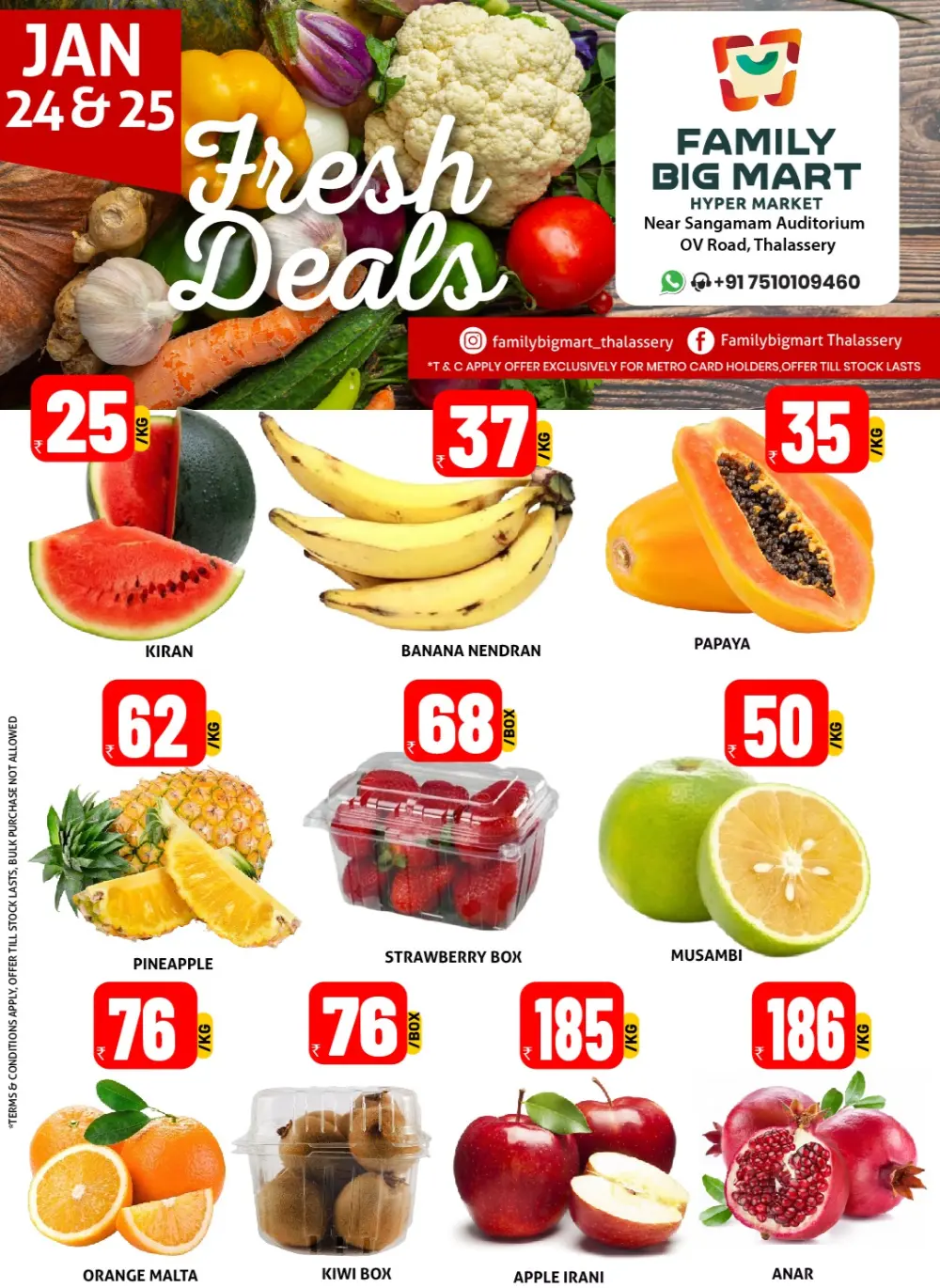 Fresh deals