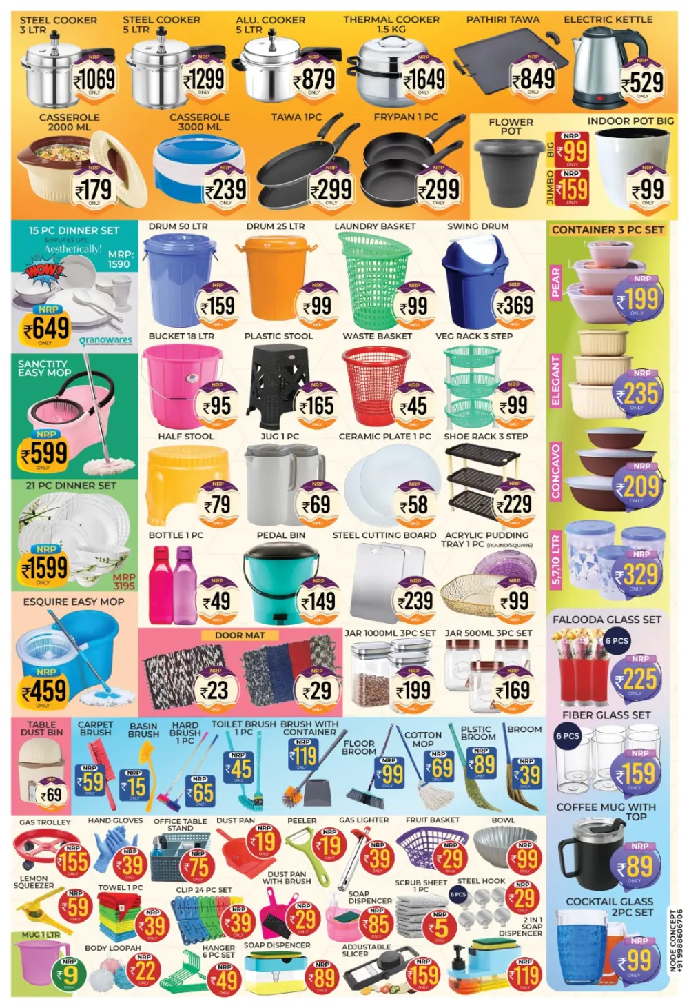Big sale