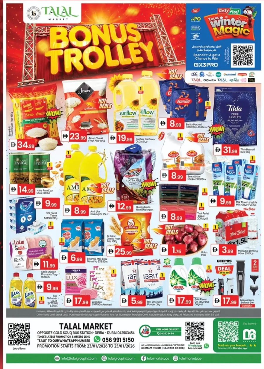 Bonus Trolley Sale