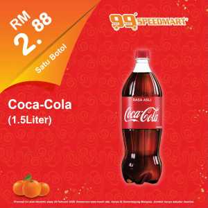 PROMOSI CNY DAH BERMULA!! In 99 Speedmart Kuala Lumpur,Labuan,Putrajaya,Johor,Kedah,Kelantan,Malacca,Negeri Sembilan,Pahang,Penang,Perak,Perlis,Sabah,Sarawak,Selangor,Terengganu