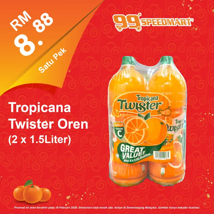 PROMOSI CNY DAH BERMULA!!