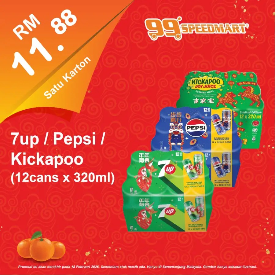 PROMOSI CNY DAH BERMULA!!