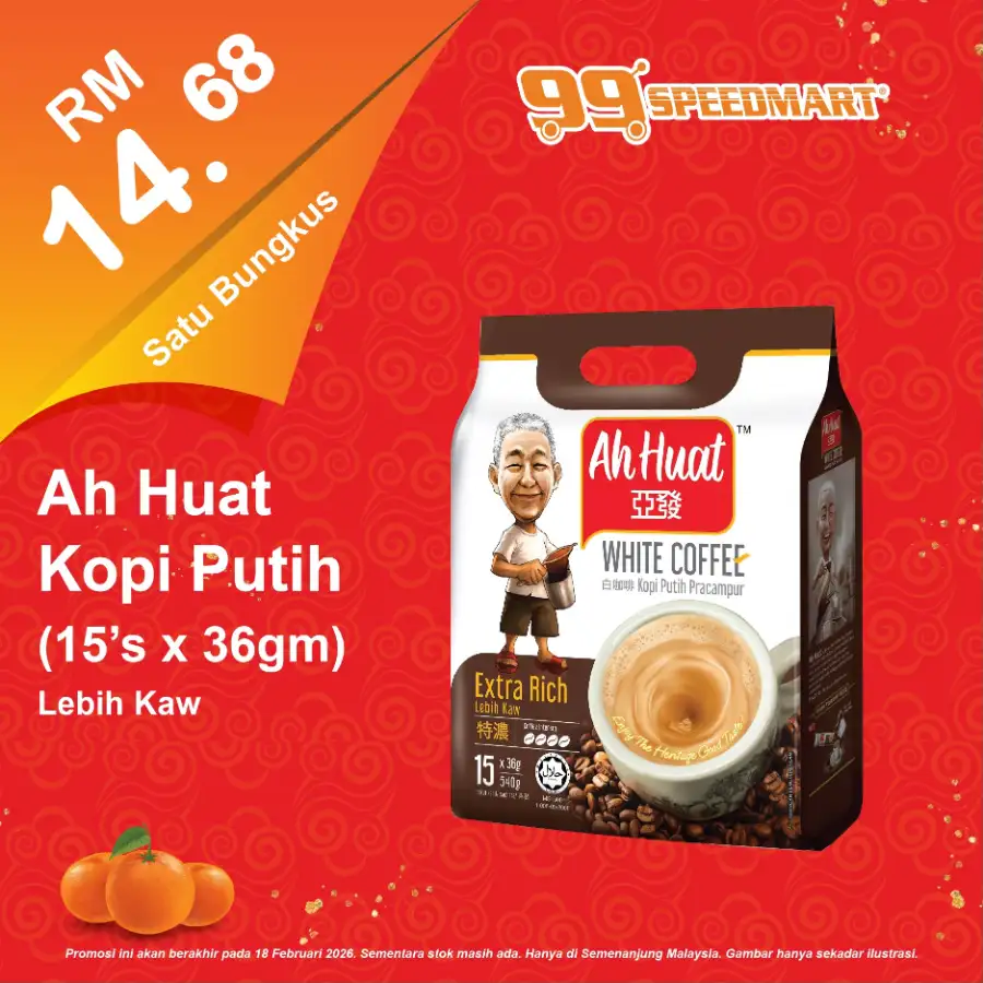 PROMOSI CNY DAH BERMULA!!