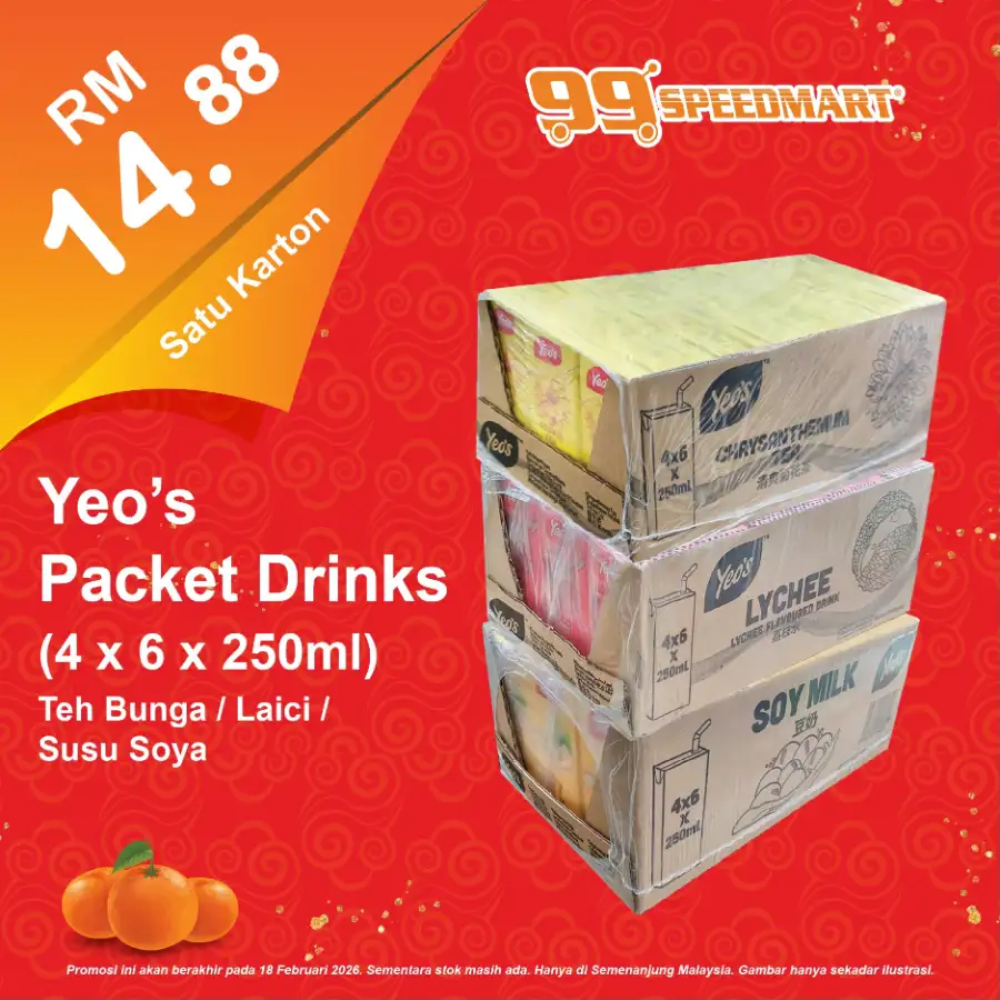 PROMOSI CNY DAH BERMULA!!