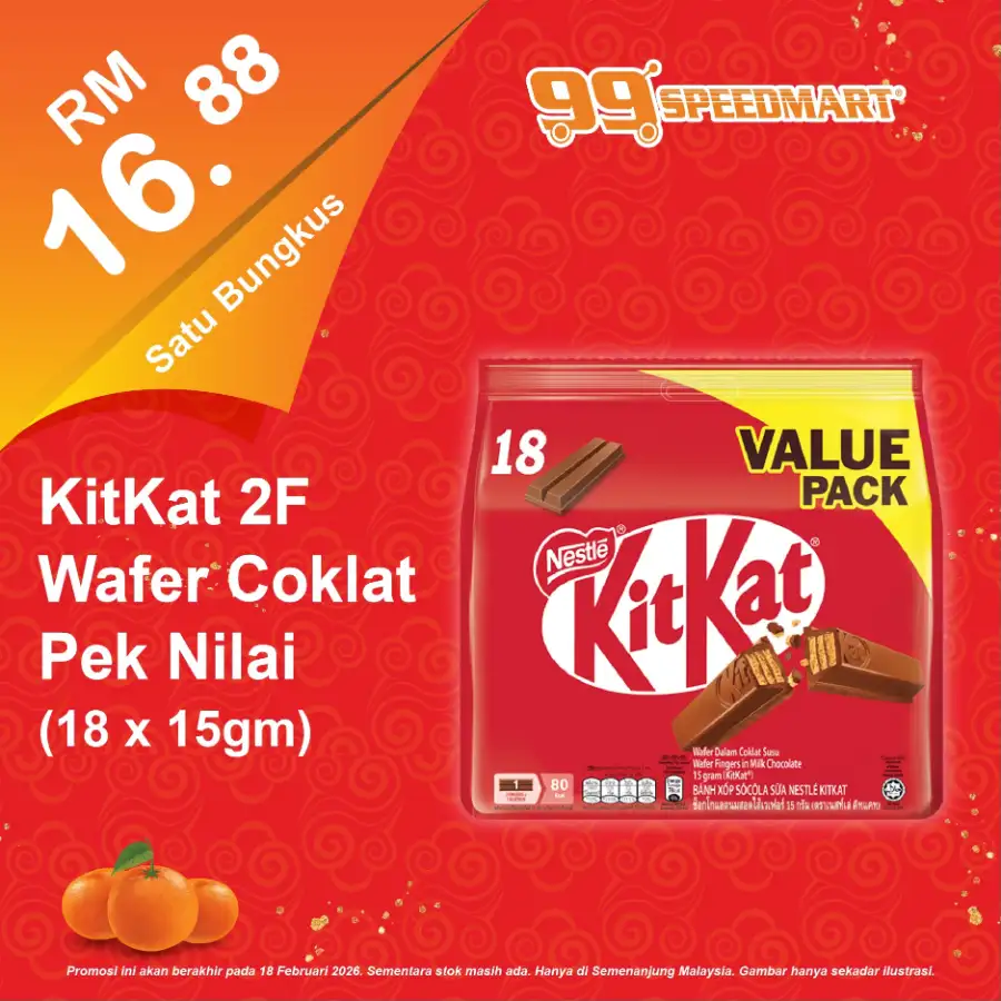 PROMOSI CNY DAH BERMULA!!