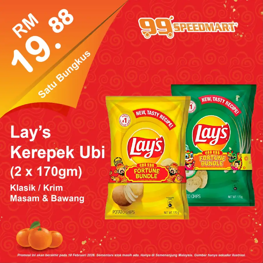 PROMOSI CNY DAH BERMULA!!