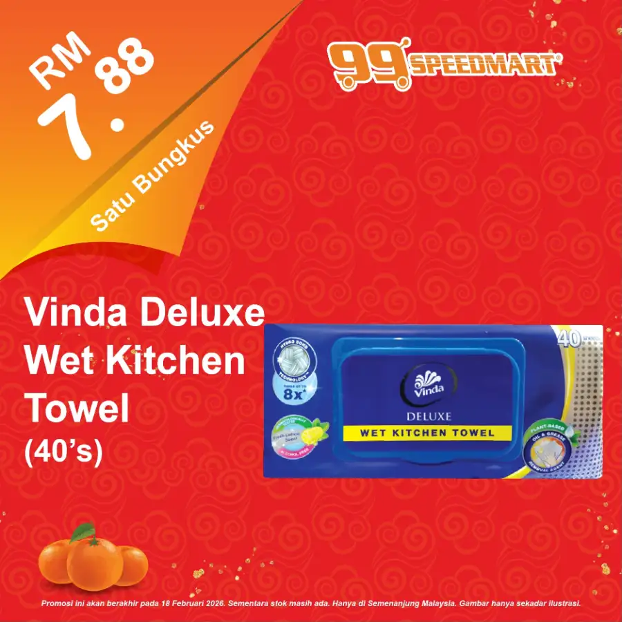 PROMOSI CNY DAH BERMULA!!