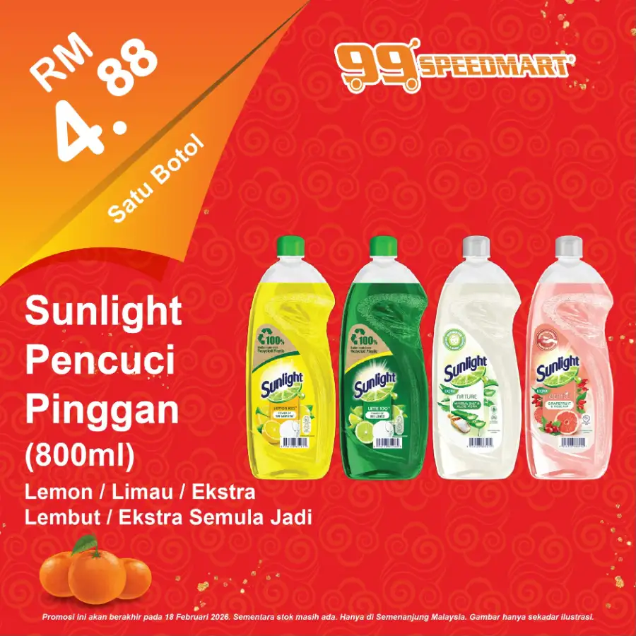 PROMOSI CNY DAH BERMULA!!