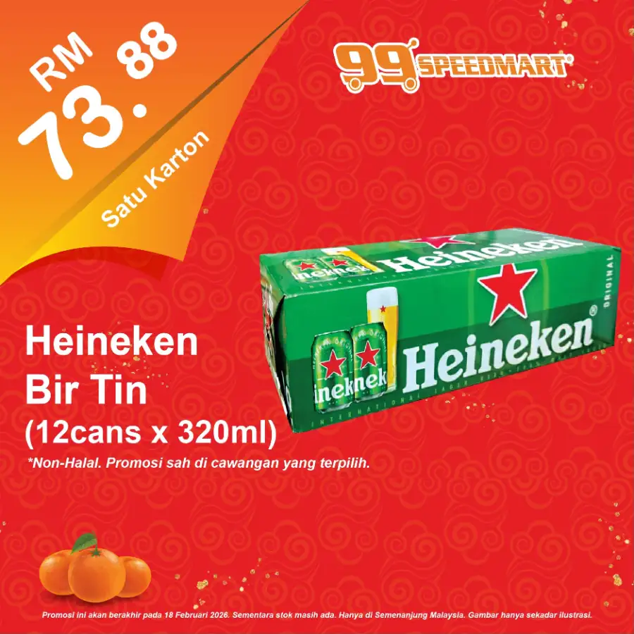 PROMOSI CNY DAH BERMULA!!