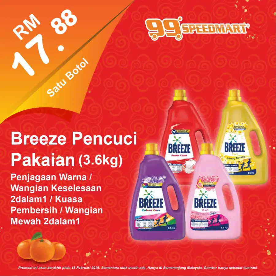 PROMOSI CNY DAH BERMULA!!