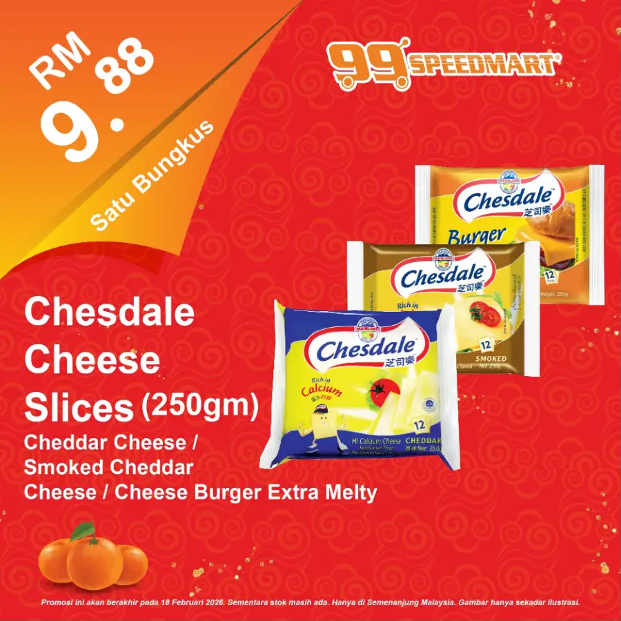 PROMOSI CNY DAH BERMULA!!