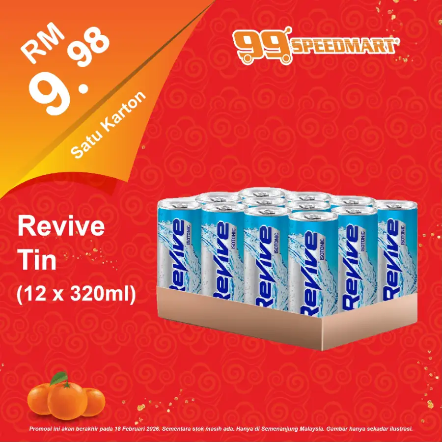 PROMOSI CNY DAH BERMULA!!