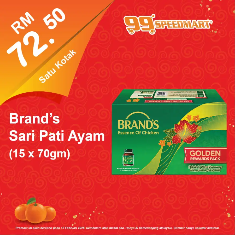 PROMOSI CNY DAH BERMULA!!