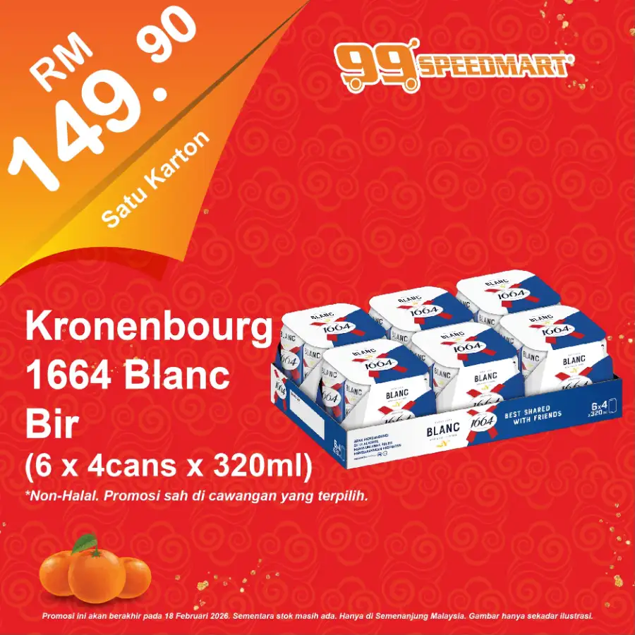 PROMOSI CNY DAH BERMULA!!