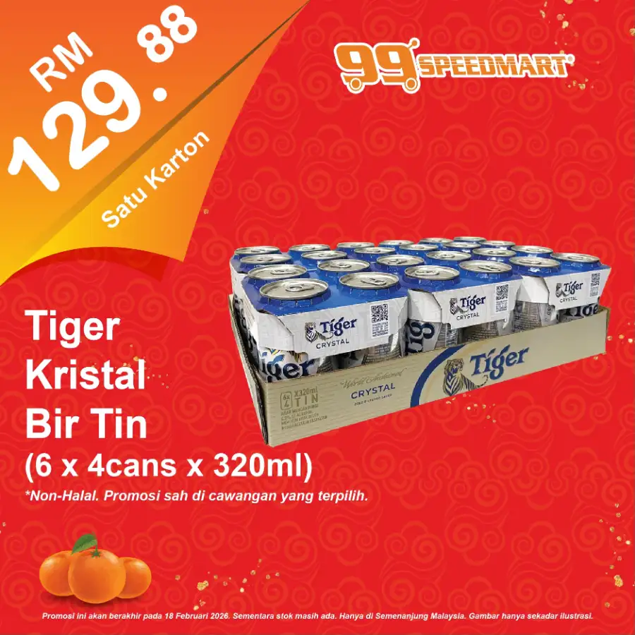 PROMOSI CNY DAH BERMULA!!