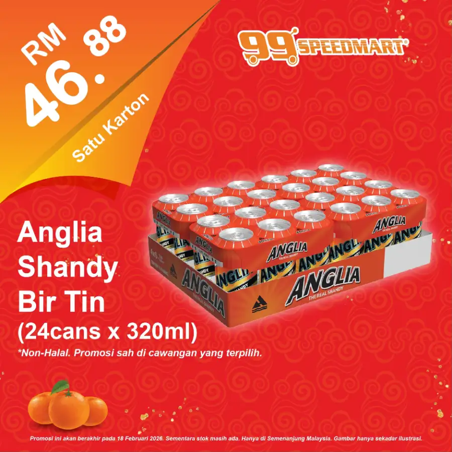 PROMOSI CNY DAH BERMULA!!