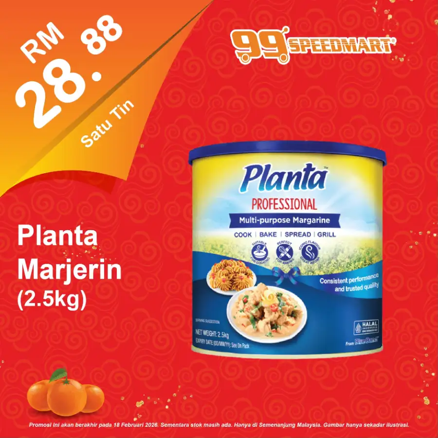 PROMOSI CNY DAH BERMULA!!