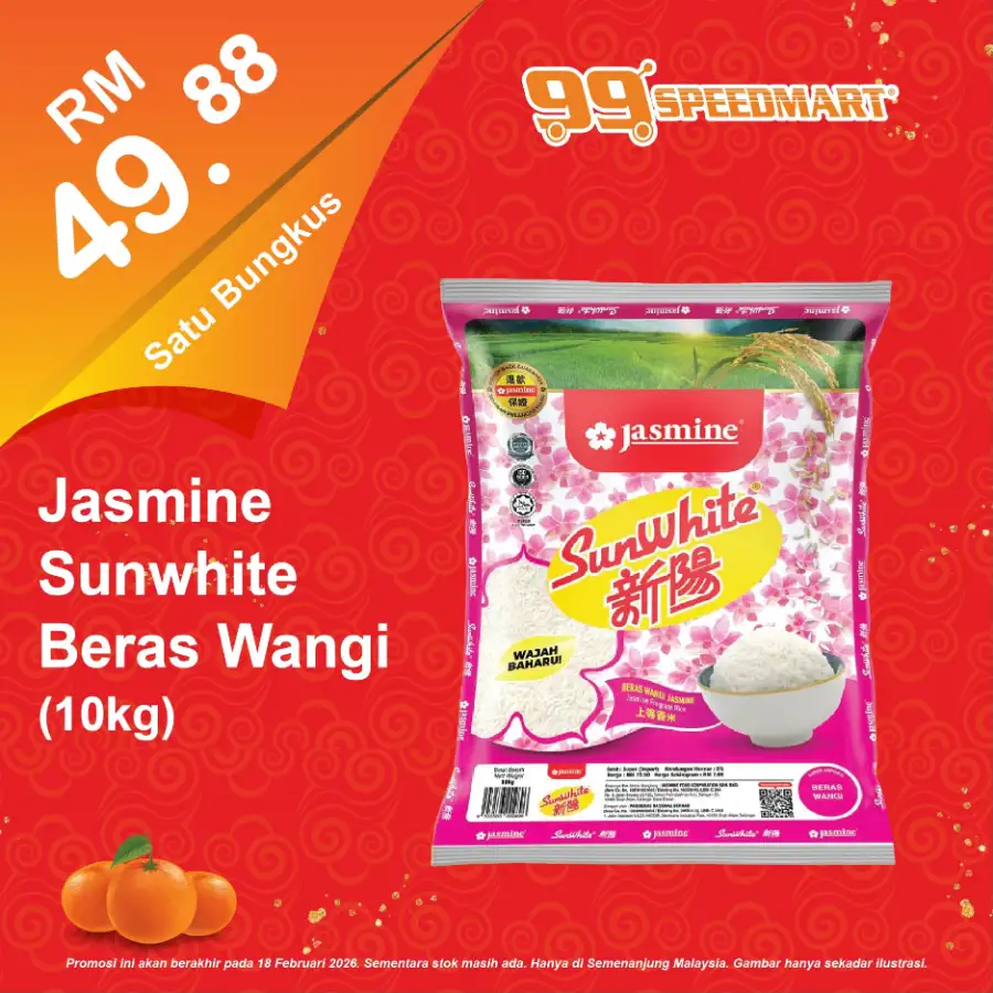 PROMOSI CNY DAH BERMULA!!