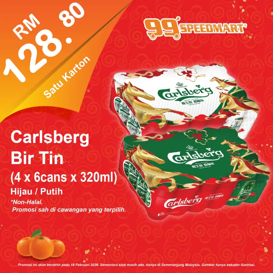 PROMOSI CNY DAH BERMULA!!