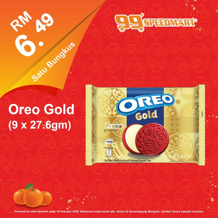 PROMOSI CNY DAH BERMULA!!