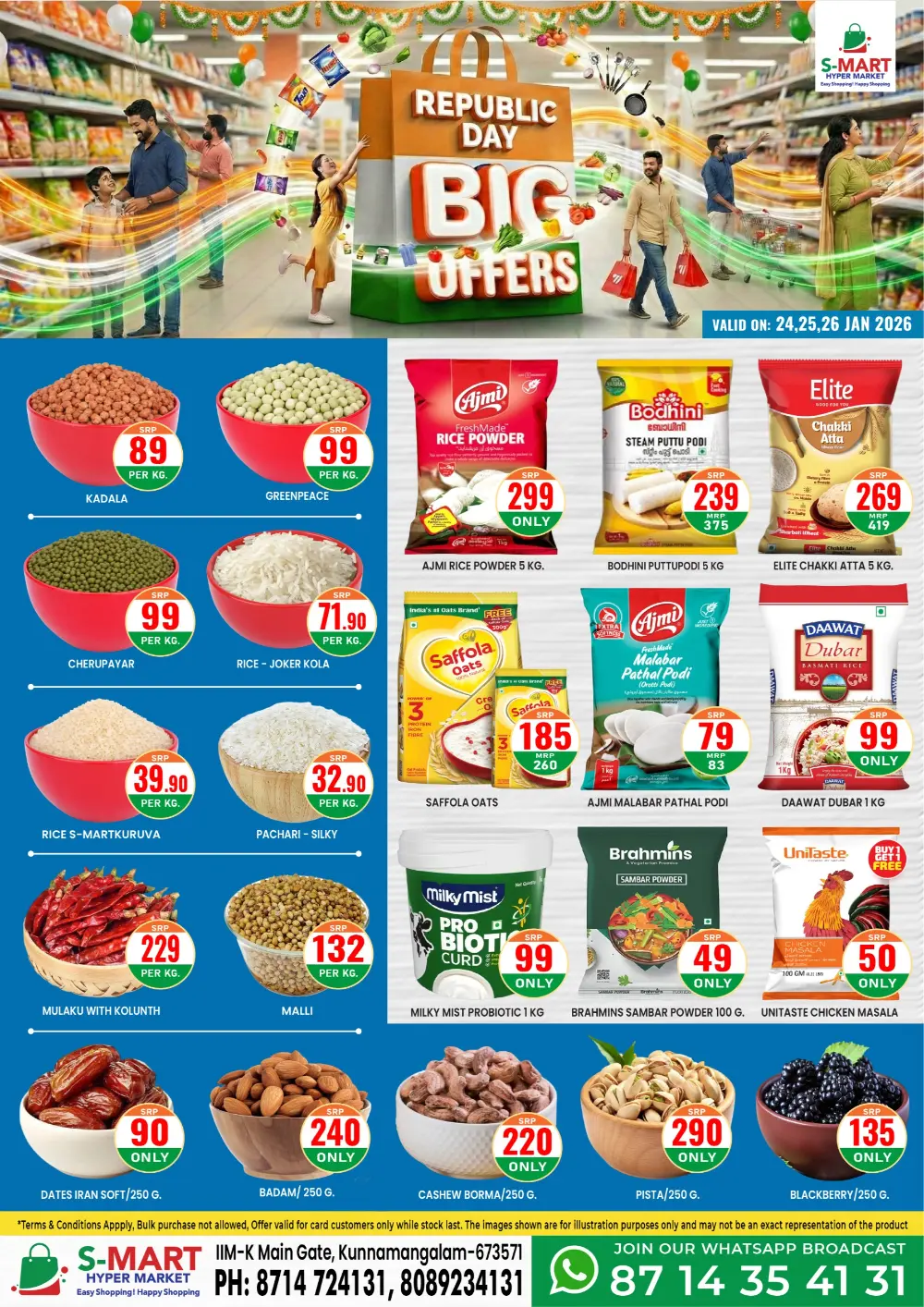 Republic day big offer