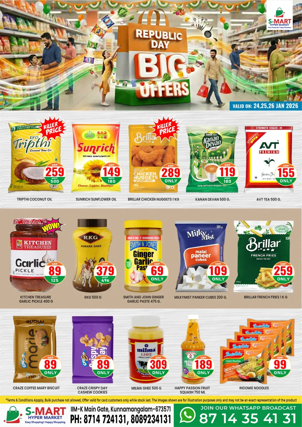 Republic day big offer