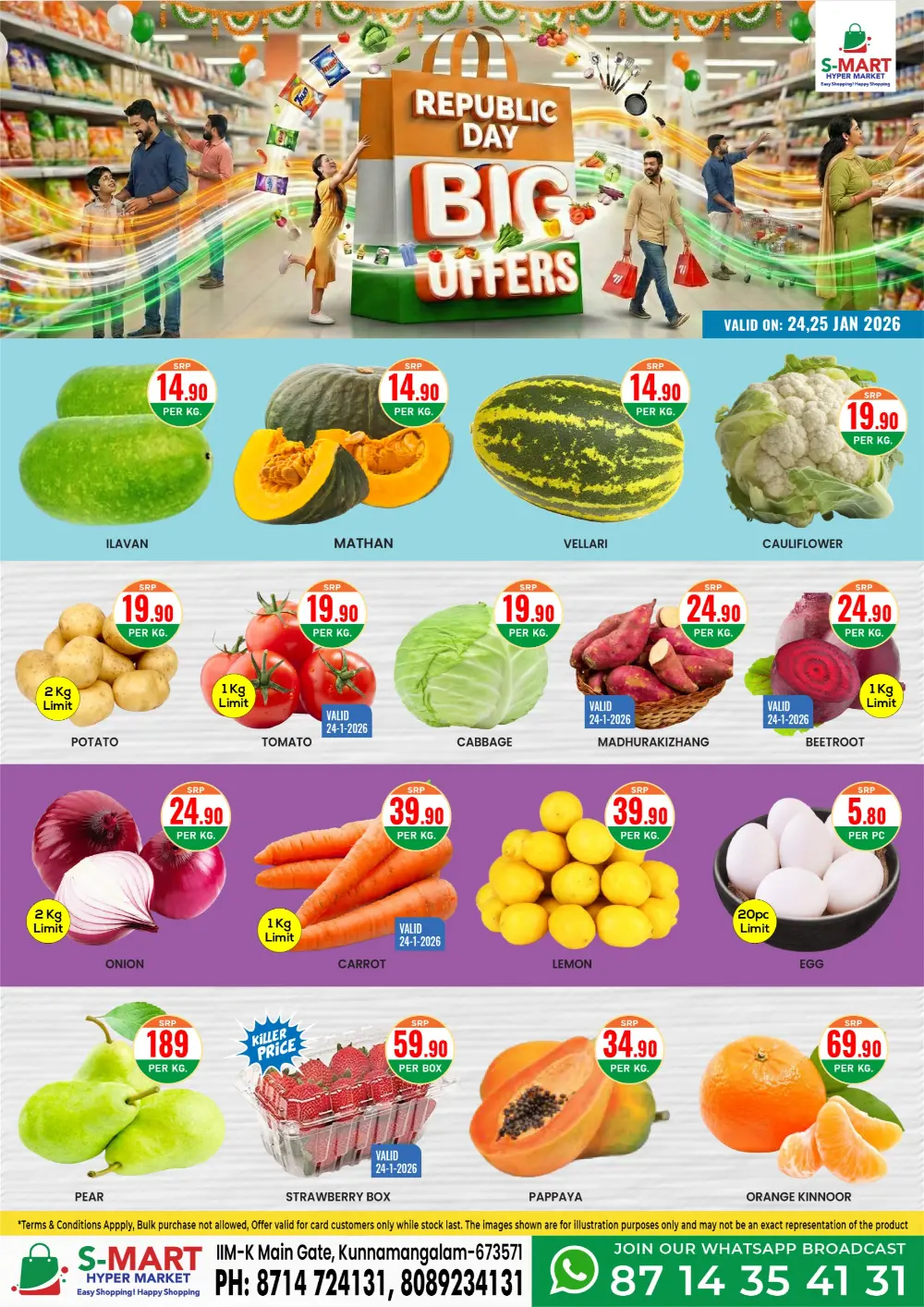 Republic day big offer