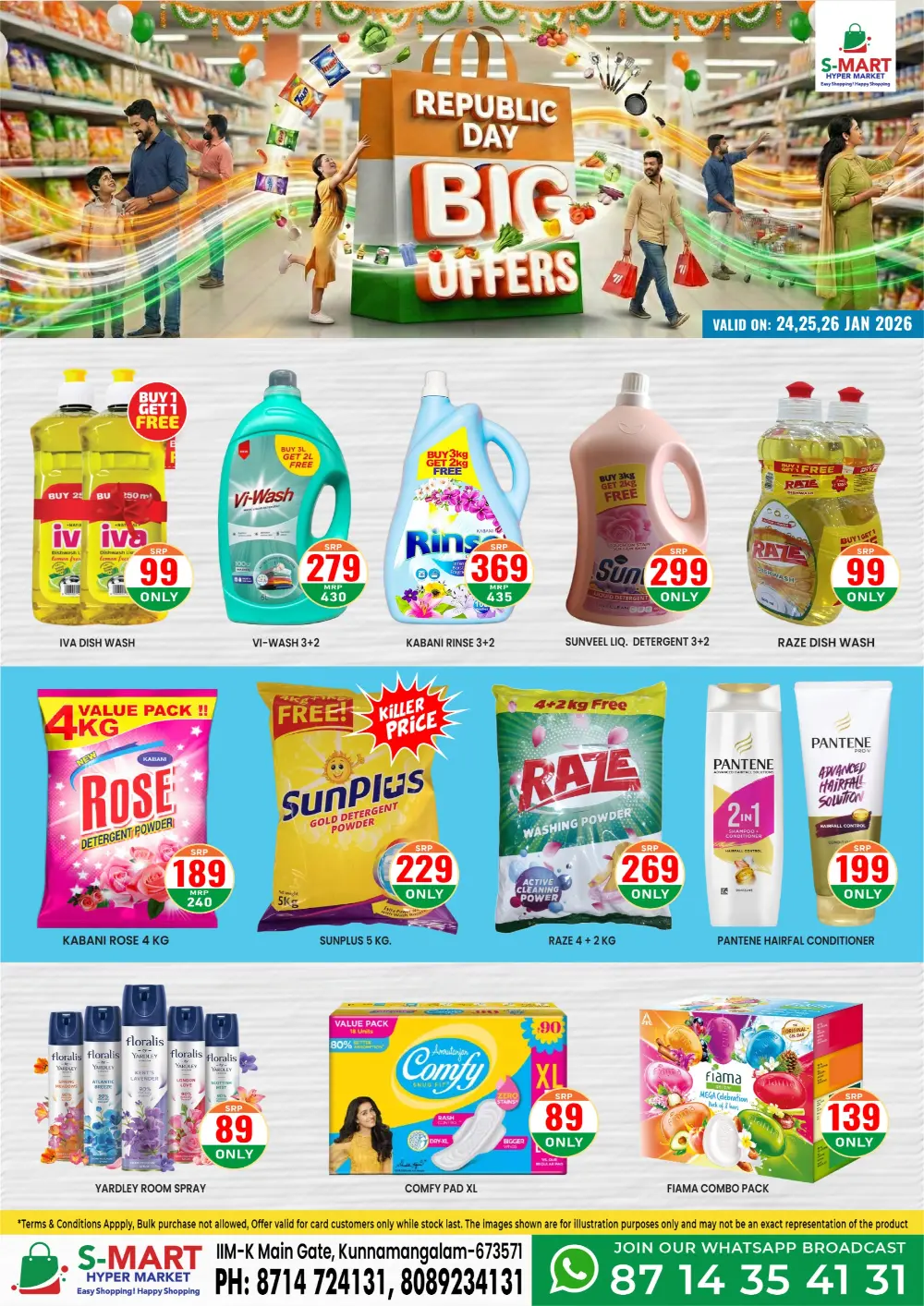 Republic day big offer