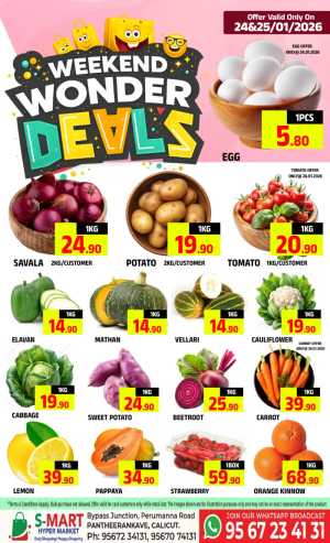Weekend wonder deals In S-Mart Hypermarket Calicut