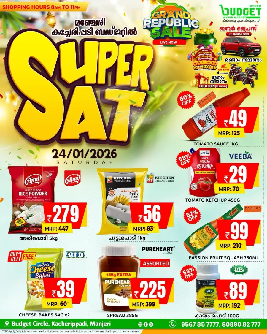 Super Sat Deals