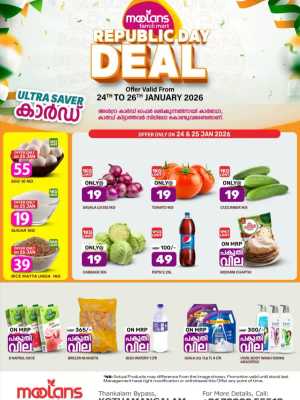 Republic Day Deal In Moolans Famili Mart Ernakulam