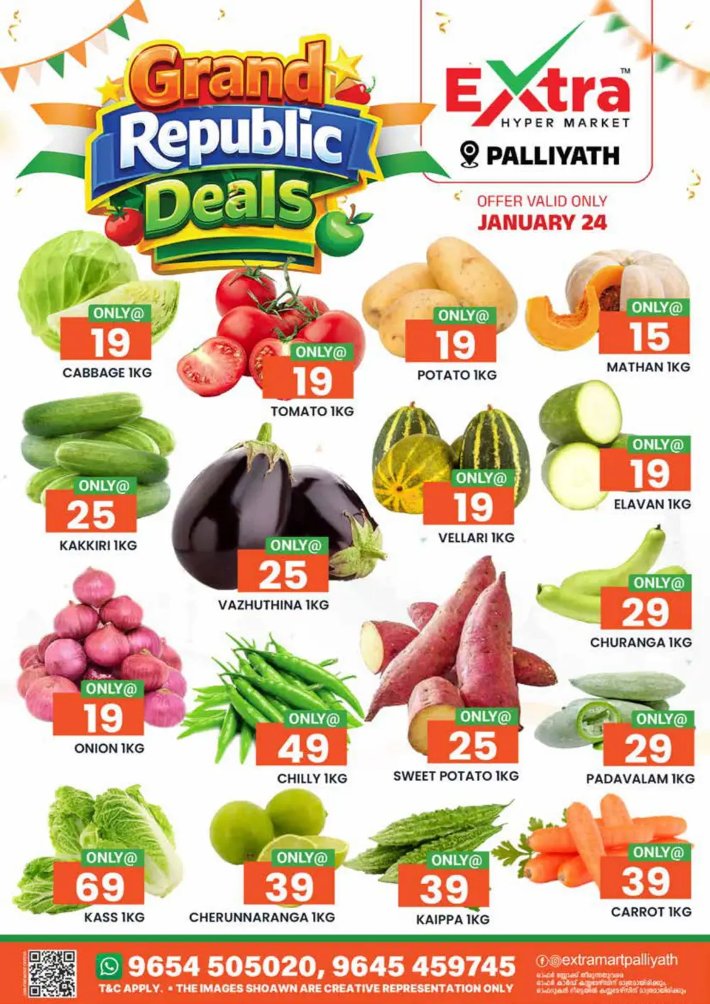 Grand Republic Deals