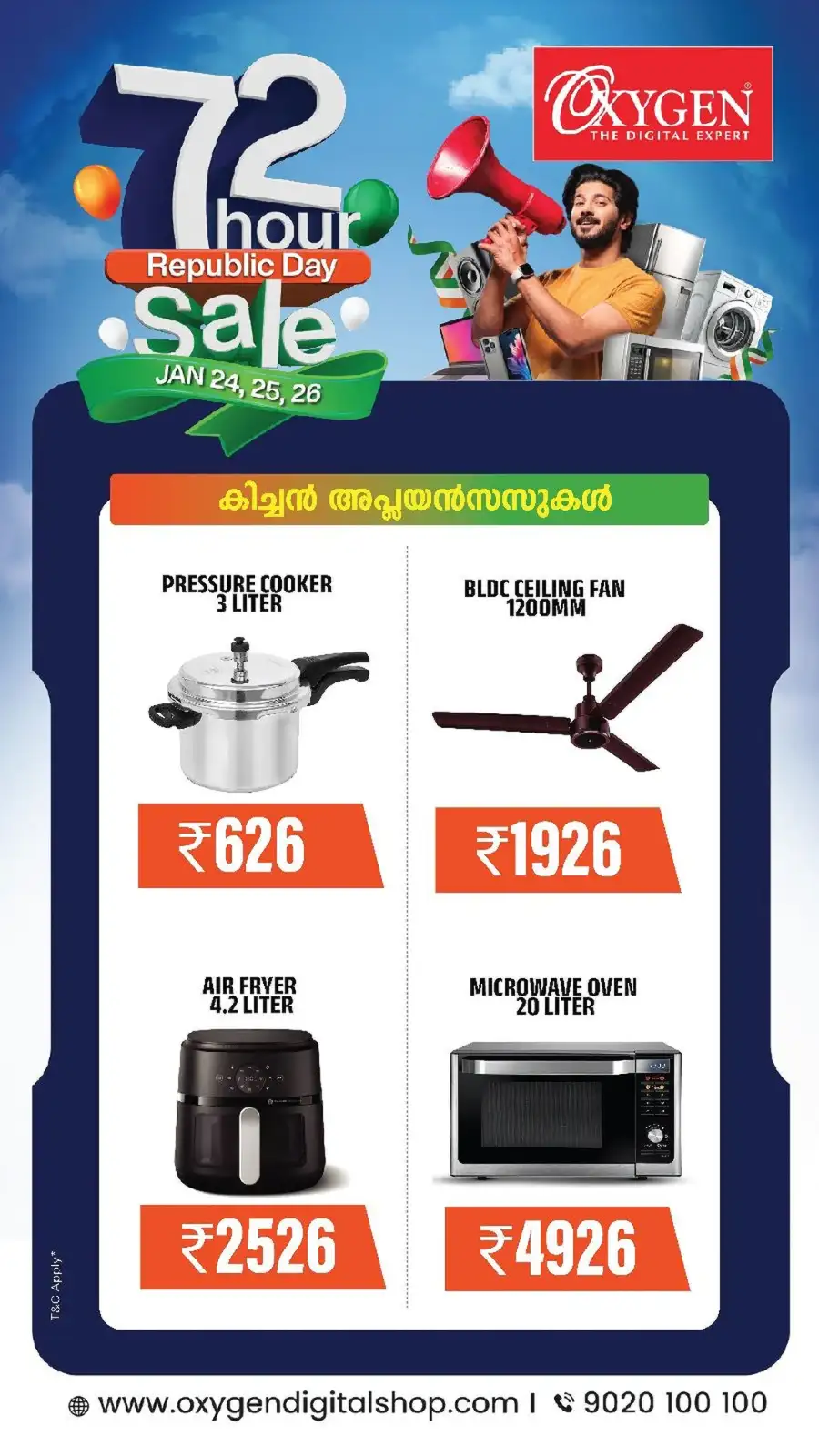 72 Hour Republic Day Sale