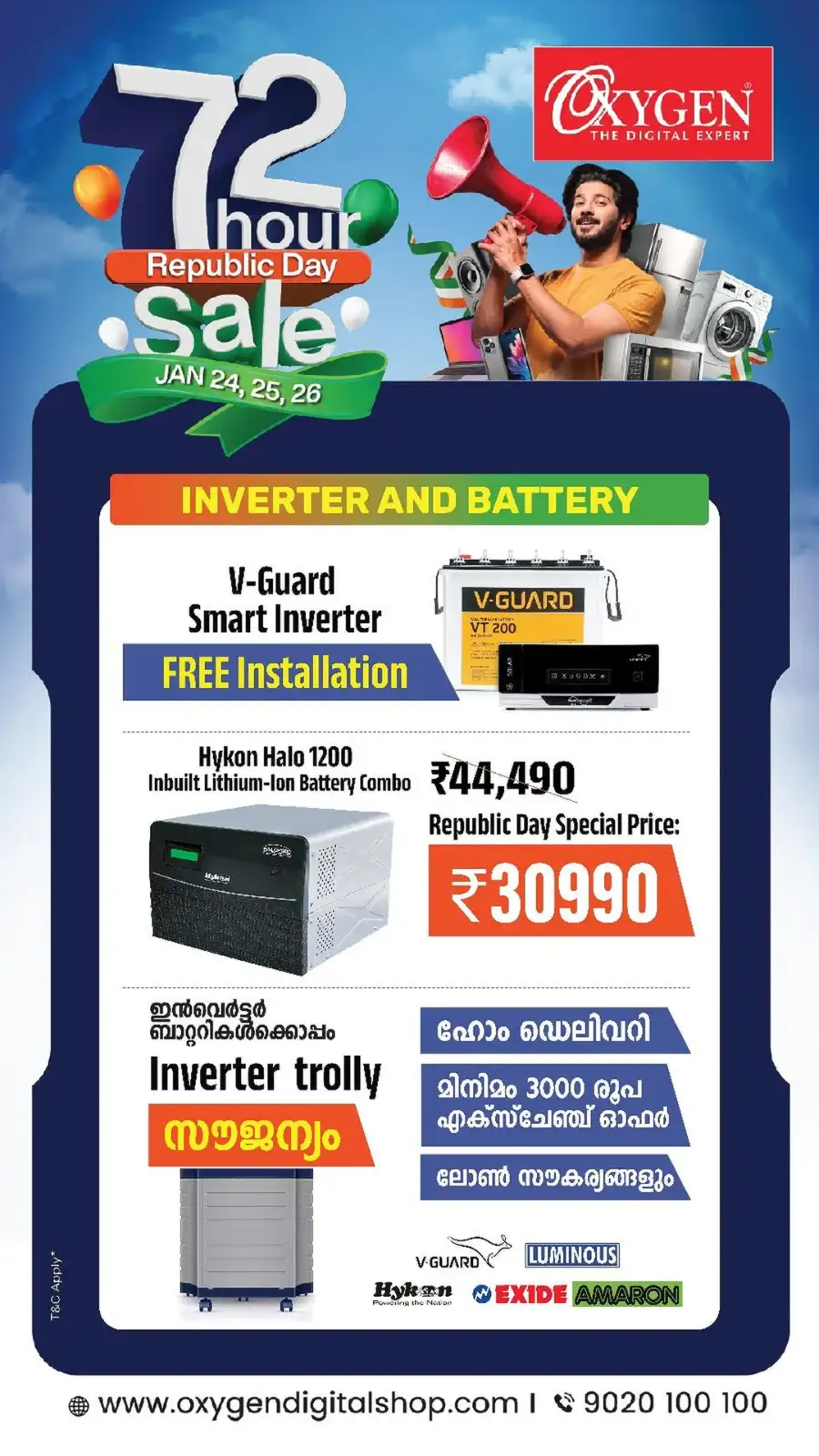 72 Hour Republic Day Sale