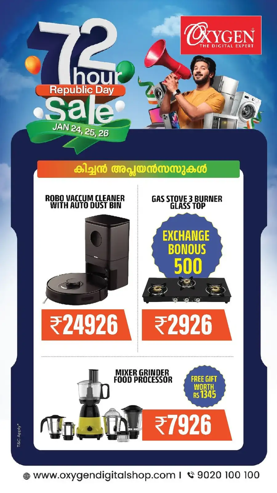 72 Hour Republic Day Sale