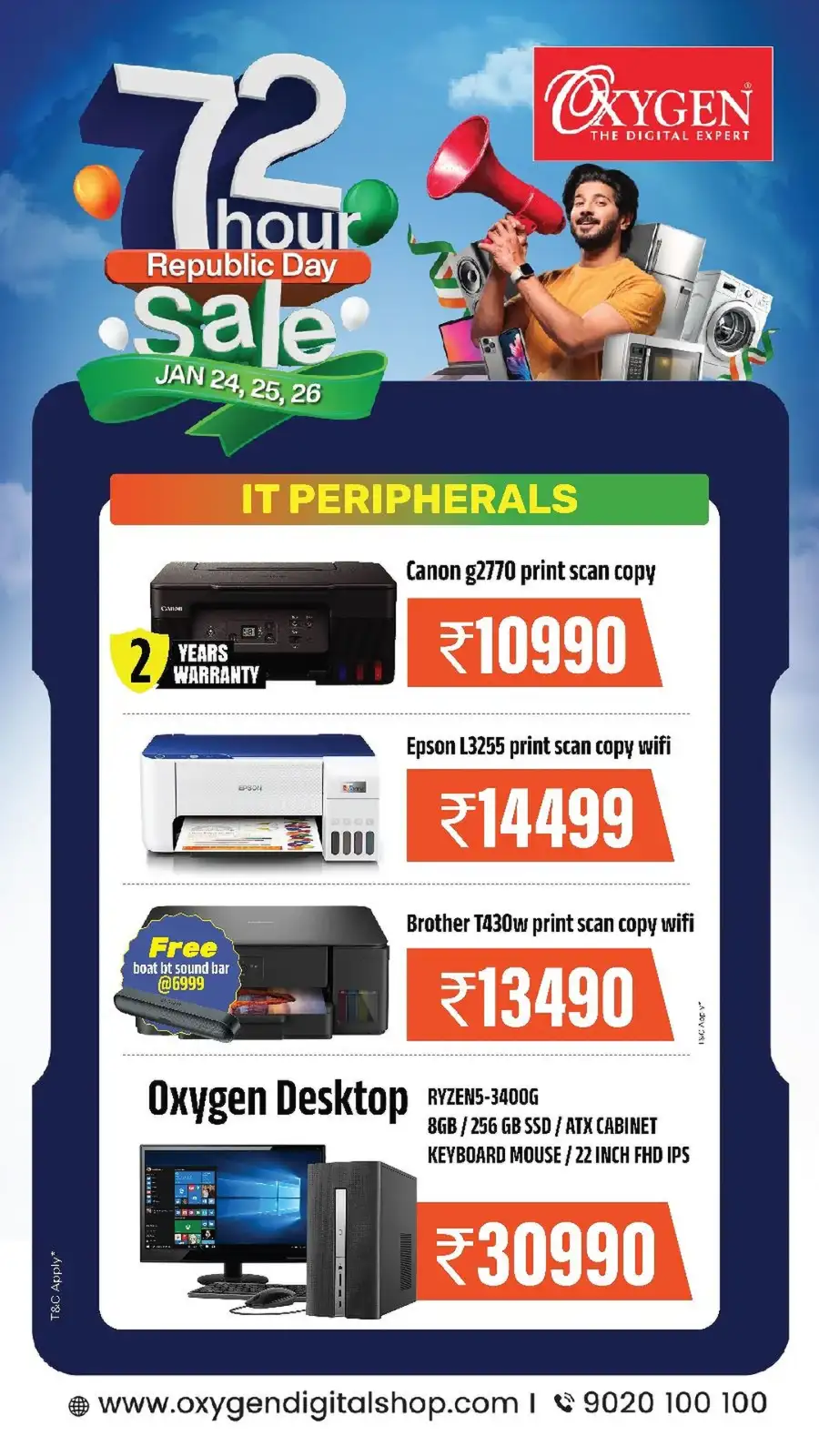 72 Hour Republic Day Sale